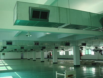 食品公司環(huán)?？照{(diào)華美食品案例