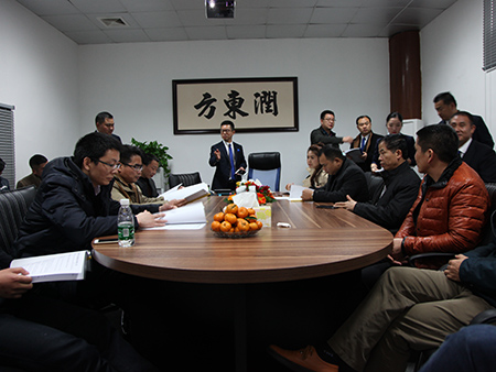 頒獎(jiǎng)會(huì)議現(xiàn)場