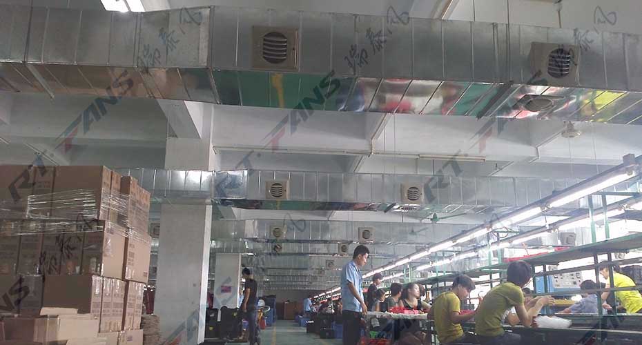 服裝、制衣、皮革廠(chǎng)降溫方案