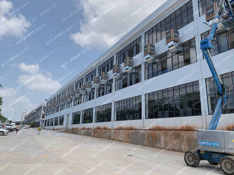 佛山廠房降溫工程公司瑞泰風，安裝迅速服務(wù)還好