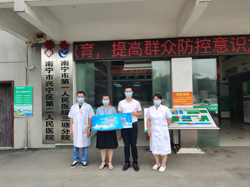全民抗疫，瑞風(fēng)助力 瑞泰風(fēng)關(guān)愛在行動(dòng)-廣西南寧市檢測(cè)點(diǎn)