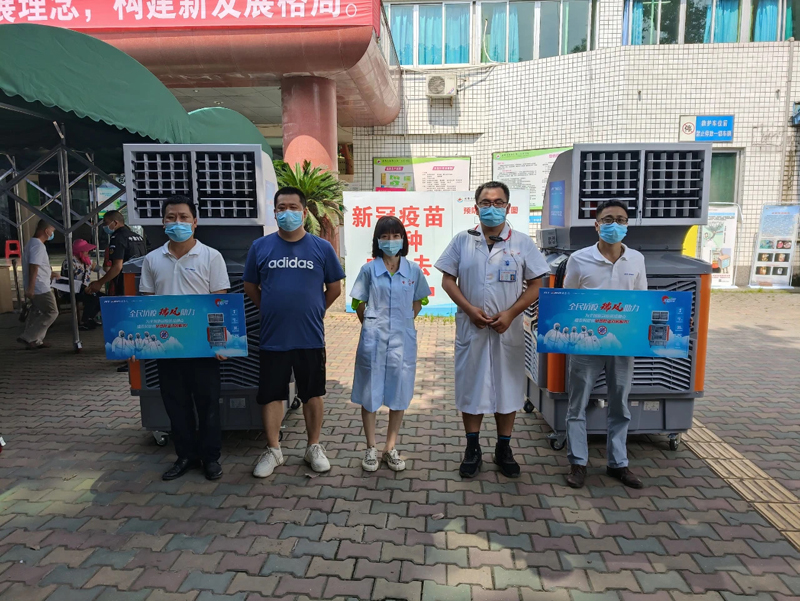 全民抗疫，瑞風(fēng)助力 瑞泰風(fēng)關(guān)愛在行動(dòng)-四川成都檢測(cè)點(diǎn)