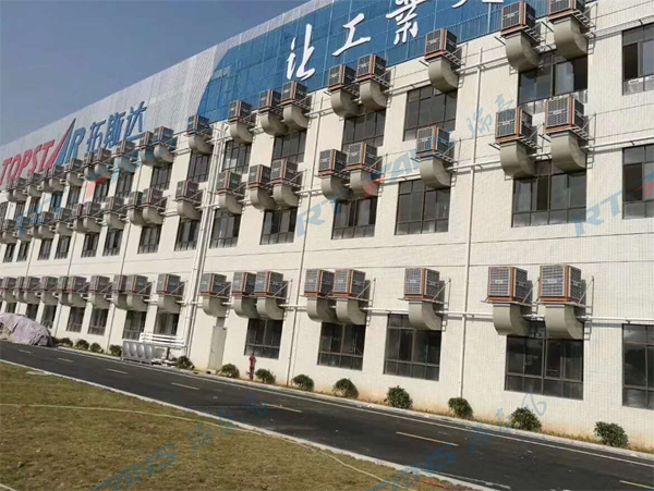 瑞泰風(fēng)環(huán)?？照{(diào)案例圖