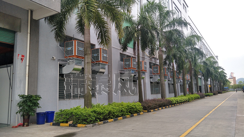 東莞汕頭環(huán)?？照{(diào)冷風(fēng)機(jī)廠家安裝案例