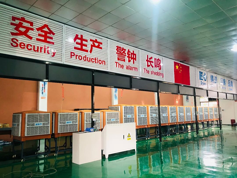 潤(rùn)東方環(huán)?？照{(diào)18機(jī)現(xiàn)場(chǎng)實(shí)操調(diào)試機(jī)器考核