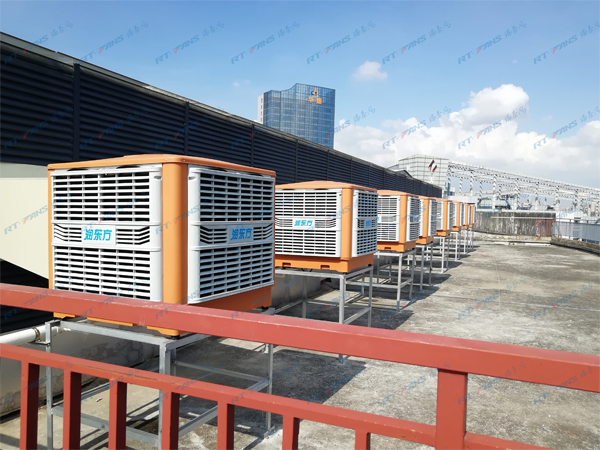 瑞泰風(fēng)潤(rùn)東方環(huán)?？照{(diào)案例圖