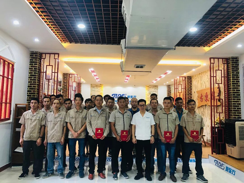 潤(rùn)東方環(huán)?？照{(diào)獲獎(jiǎng)人員合照