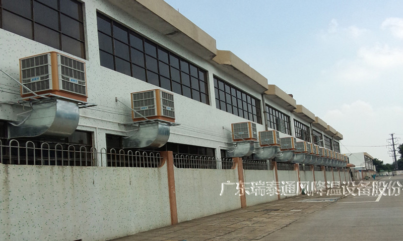 深圳降溫解決方案——瑞泰風環(huán)?？照{