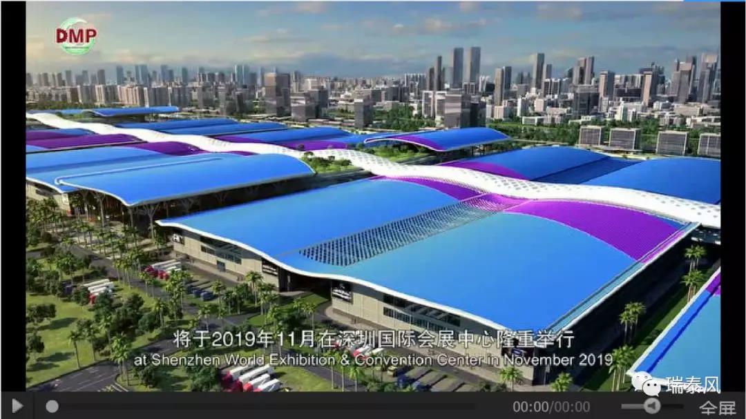 瑞泰風環(huán)保空調(diào)參展圖