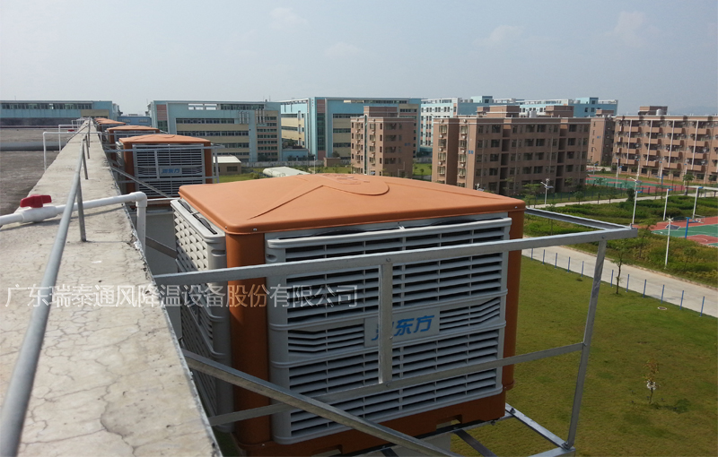 清遠冷風機廠家，瑞泰風安裝案例