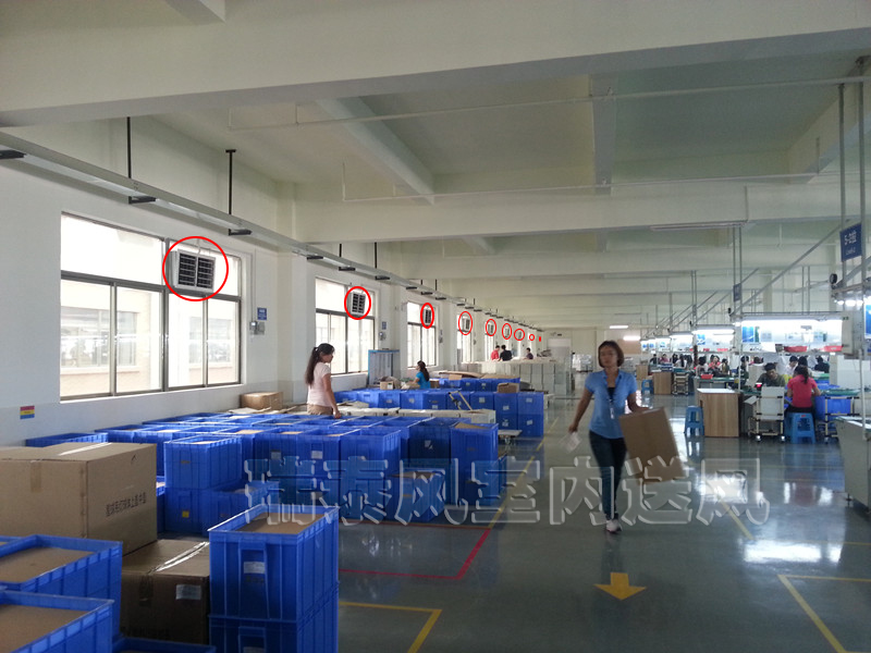 湛江環(huán)?？照{(diào),湛江冷風機,湛江環(huán)保空調(diào)廠家,湛江冷風機廠家