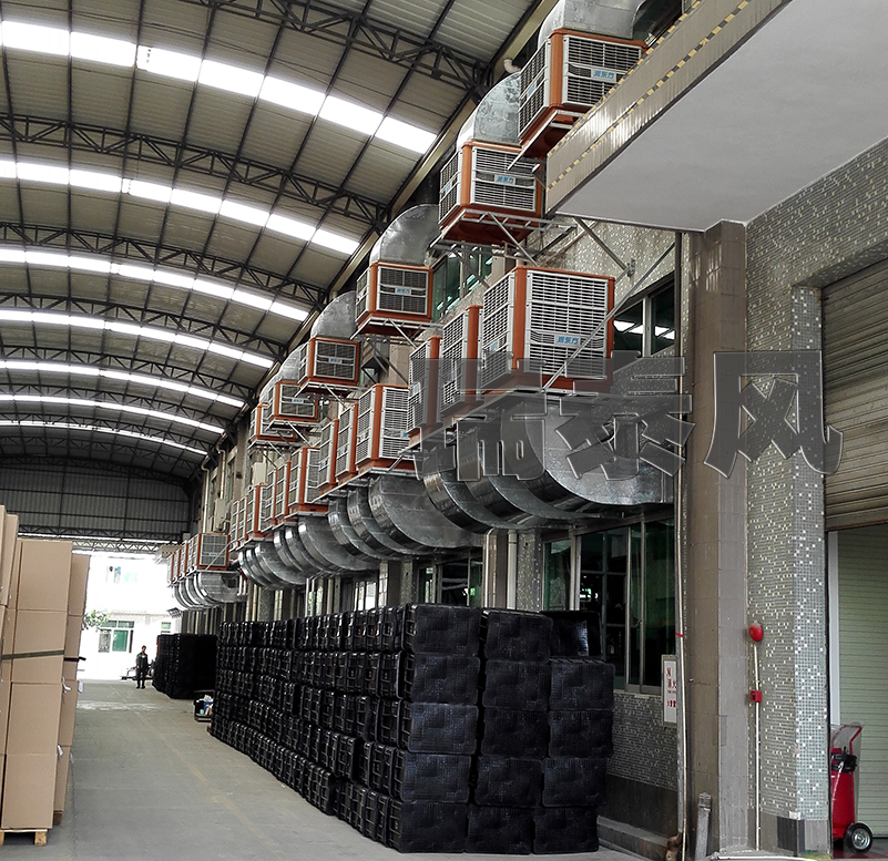 佛山南海環(huán)保空調(diào),佛山南海工業(yè)冷風(fēng)機,佛山南海環(huán)?？照{(diào)廠家,佛山南海工業(yè)冷風(fēng)機廠家