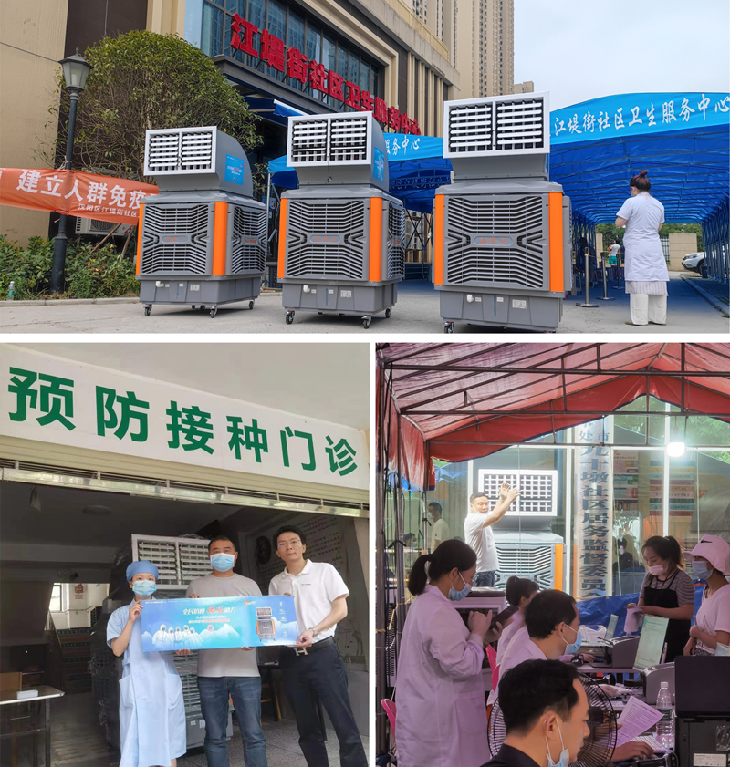 武漢 延續(xù)抗疫精神，守護(hù)英雄城市