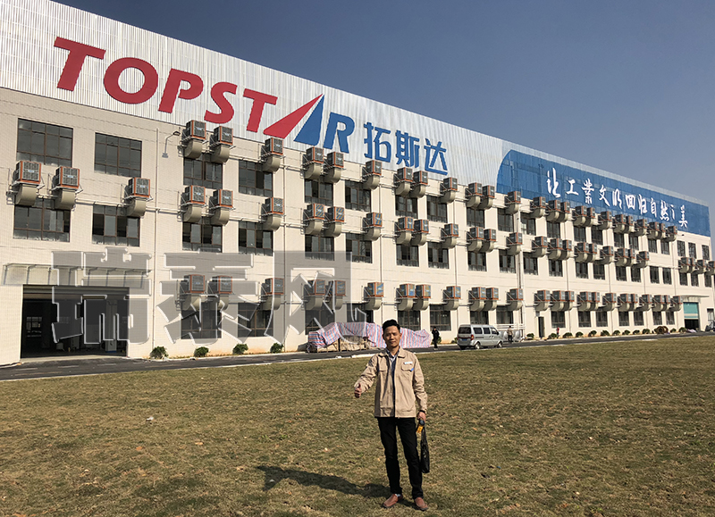 瑞泰風汕頭環(huán)?？照{,汕頭冷風機,汕頭環(huán)?？照{廠家,汕頭冷風機廠家