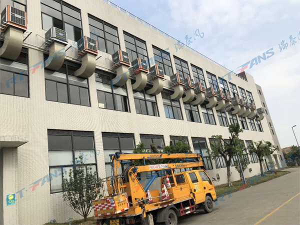 瑞泰風(fēng)環(huán)?？照{(diào)案例圖