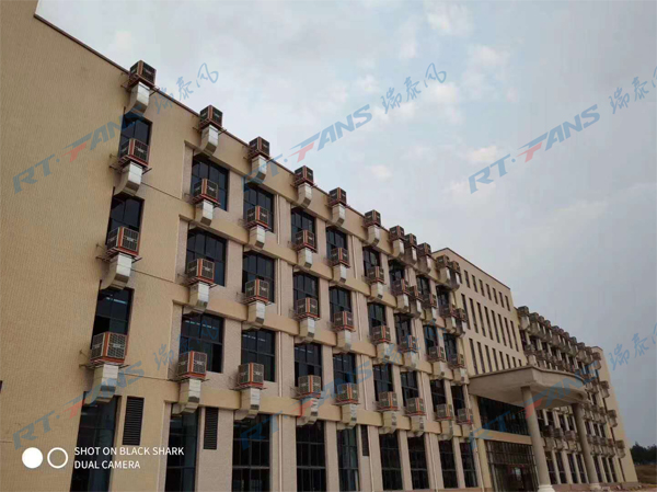 瑞泰風(fēng)環(huán)?？照{(diào)