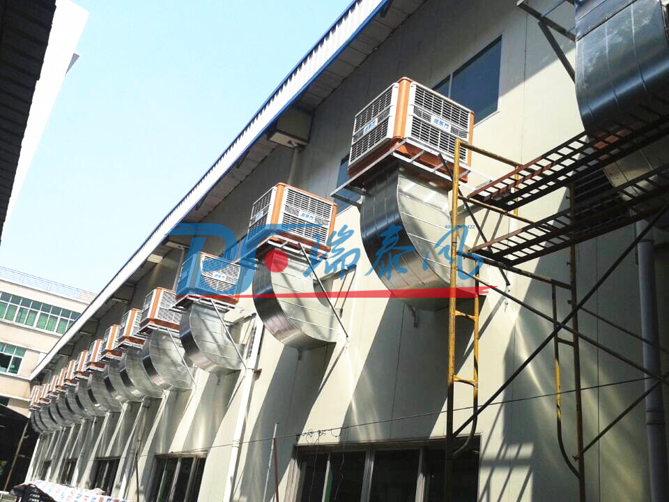 瑞泰風(fēng)·工業(yè)環(huán)?？照{(diào)案例圖片