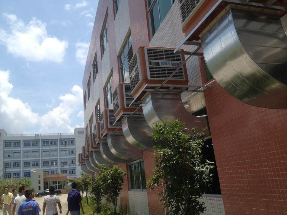 東莞環(huán)?？照{(diào)廠家安裝后圖片