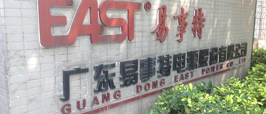 瑞昌環(huán)?？照{