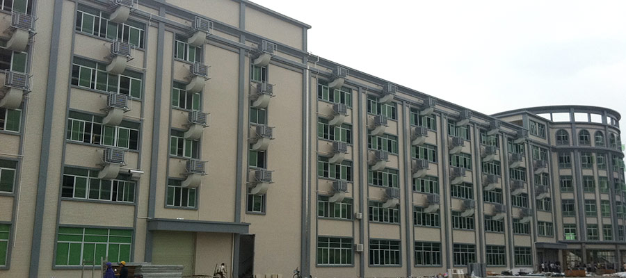 環(huán)?？照{(diào)