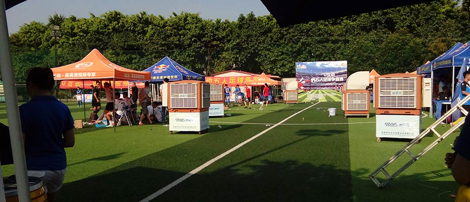 東莞環(huán)?？照{