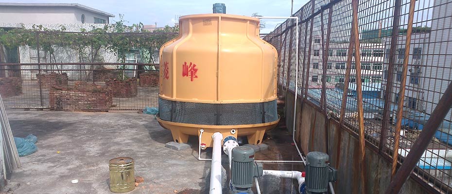 環(huán)?？照{(diào)