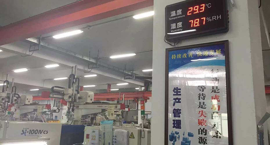 環(huán)?？照{(diào)