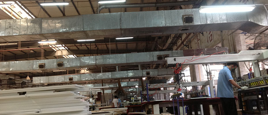 環(huán)?？照{(diào)