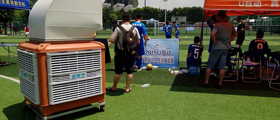 環(huán)?？照{銷售